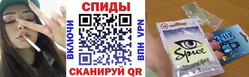 мориарти Telegram  Николаевск  БУТИРАТ бутик  купить наркотик 