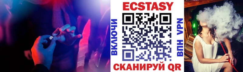 hydra как войти  Николаевск  ЭКСТАЗИ 250 мг 
