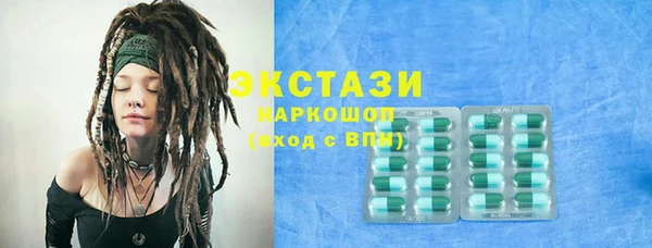 прущий лед Алексин