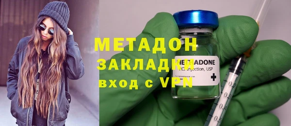 прущий лед Алексин