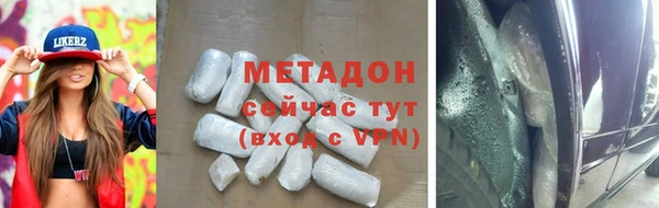 прущий лед Алексин