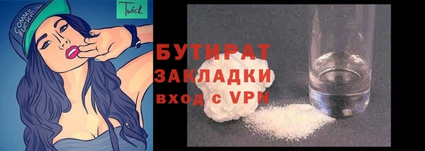 прущий лед Алексин