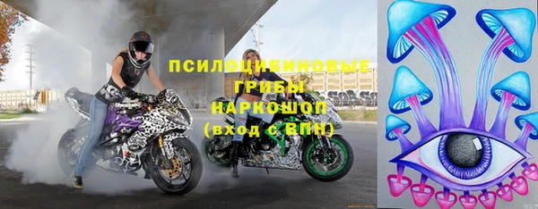 бутират Алзамай