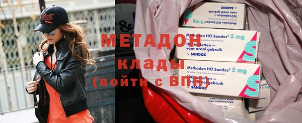 прущий лед Алексин