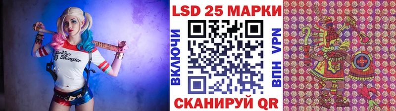 Марки NBOMe 1,5мг  наркотики  Николаевск 